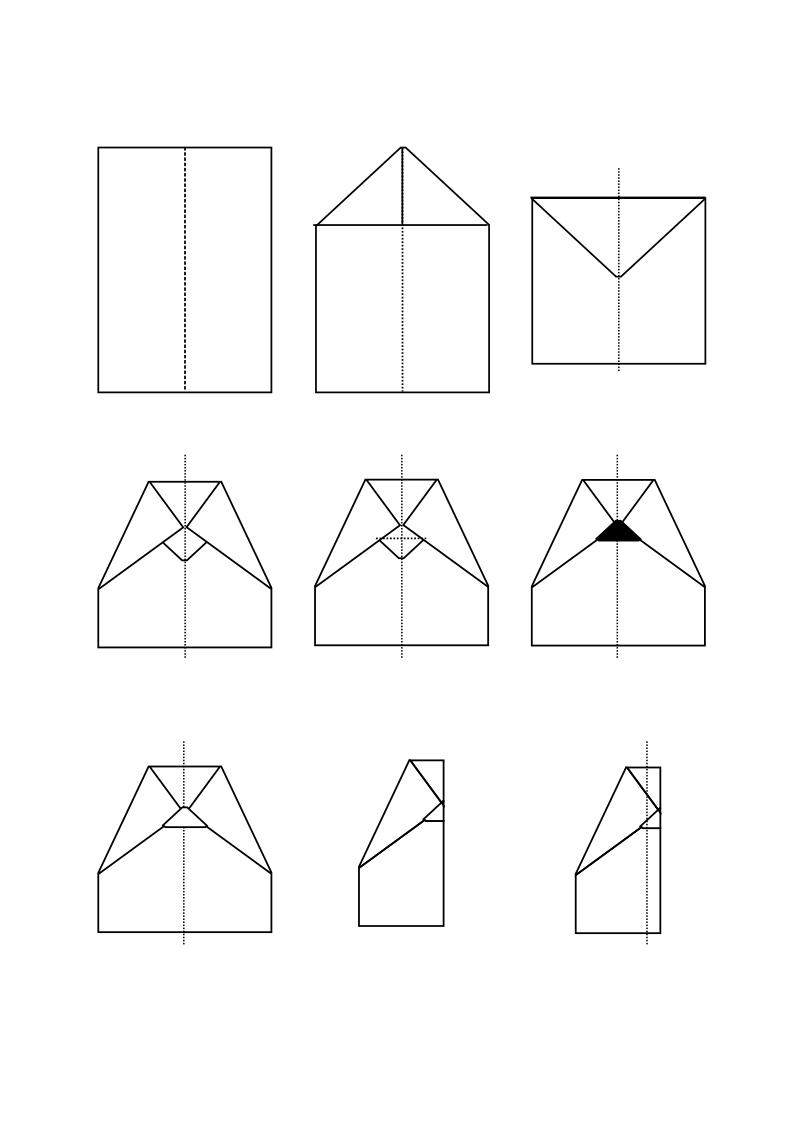 纸飞机折法示意